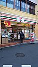 セブンイレブン江東亀戸2丁目店 708m