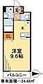 pinetower11階9.2万円