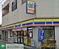 周辺：ミニストップ東四つ木店 徒歩1分。コンビニ 40m