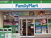 ファミリーマート中野鷺宮一丁目店 徒歩4分。コンビニ 270m