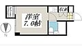 メゾン・ド・ノアロゼ錦町9階4.0万円