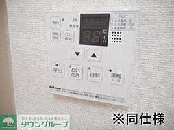 ヒカルサ小平栄町 101 1階1LDKのリビング/ダイニング