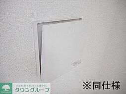 京王線 中河原駅 徒歩23分の賃貸アパート 1階1LDKのリビング/ダイニング