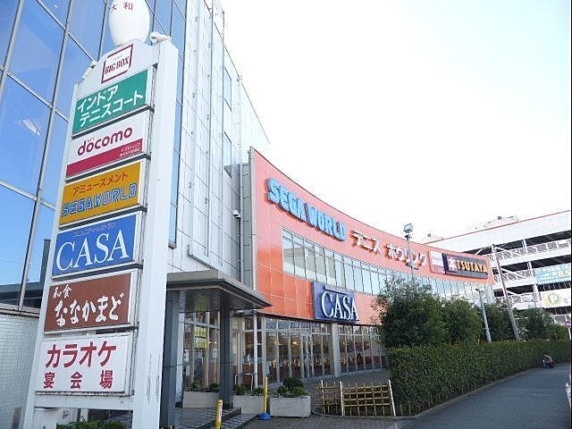 周辺
