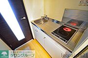 設備・仕様は号室により異なる為、現況を優先致します。