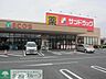 周辺：サンドラッグ中神店 徒歩16分。ドラックストア 1260m