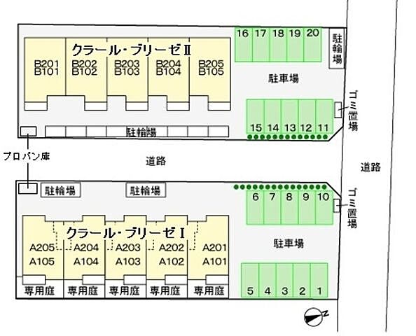 駐車場
