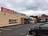 周辺：マルフジ熊川南店 1082m