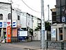 周辺：立川栄郵便局 207m