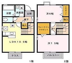つくばエクスプレス 八潮駅 徒歩11分の賃貸テラスハウス 1階2LDKの間取り