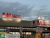 マルヤ 徒歩43分。 3440m