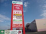 ピアシティ 徒歩27分。ショッピングセンター 2150m