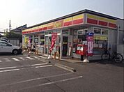 デイリーヤマザキ 984m