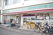 ローソンストア100草加松原四丁目店 669m