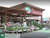 島忠八潮店 徒歩54分。ホームセンター 4270m