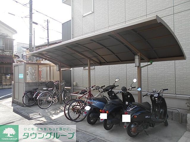 その他