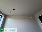 ★お部屋探しは、タウンハウジング多摩センター店へ★