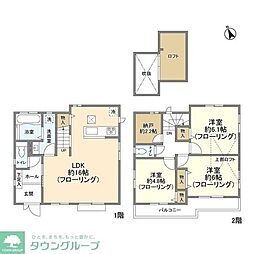 kolet国立谷保08 1階3SLDKの間取り