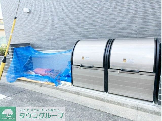 その他