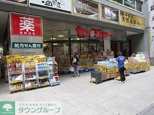 周辺