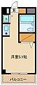 ジョイフル日野2階5.9万円