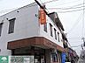 周辺：千人町郵便局 134m