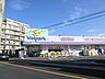 周辺：ウェルパーク西立川店 884m
