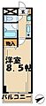 サニヴェール2階6.4万円
