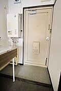 ★お部屋探しは、タウンハウジング多摩センター店へ★