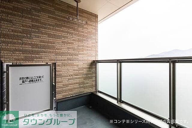 バルコニー