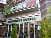 スターバックスコーヒー聖蹟桜ヶ丘オーパ店 478m