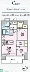 八王子市寺町マンション 2LDKの間取図画像