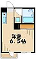 サンドルフ多摩4階4.2万円