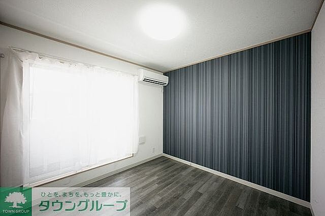 洋室