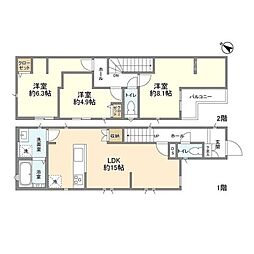 Ｋｏｌｅｔ高根公団11 3LDKの間取り