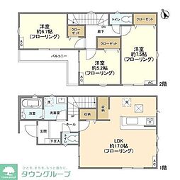 Kolet船橋三咲#06 3LDKの間取り