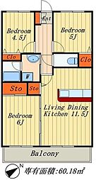 JR総武線 東船橋駅 徒歩13分の賃貸マンション 3階3LDKの間取り