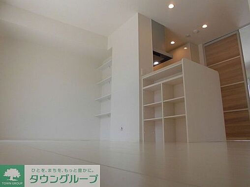 リビング/ダイニング