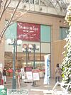 マルイ柏 徒歩13分。ショッピングセンター 1040m