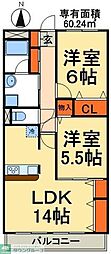 ウィッシュスクエア 2LDKの間取図画像