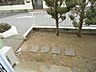 その他：専用庭