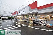 ドラッグストアセキ笠幡店 徒歩7分。ドラックストア 560m