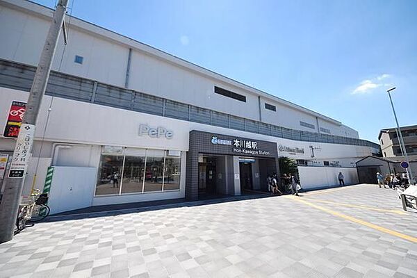 外観画像