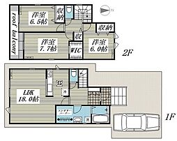 JR川越線 笠幡駅 徒歩19分の賃貸一戸建て 1階3LDKの間取り