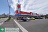 周辺：ドラッグストアセキ狭山市店 徒歩13分。ドラックストア 970m