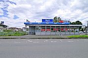ビッグエー♪ 徒歩13分。スーパー 1010m
