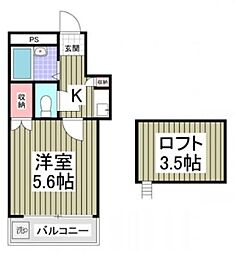 フリーダムA棟 1Kの間取図画像