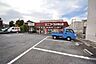 周辺：ミニコープお茶山店 1081m