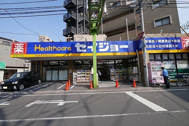 周辺