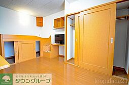 JR武蔵野線 新小平駅 徒歩11分の賃貸アパート 1階1Kのリビング/ダイニング